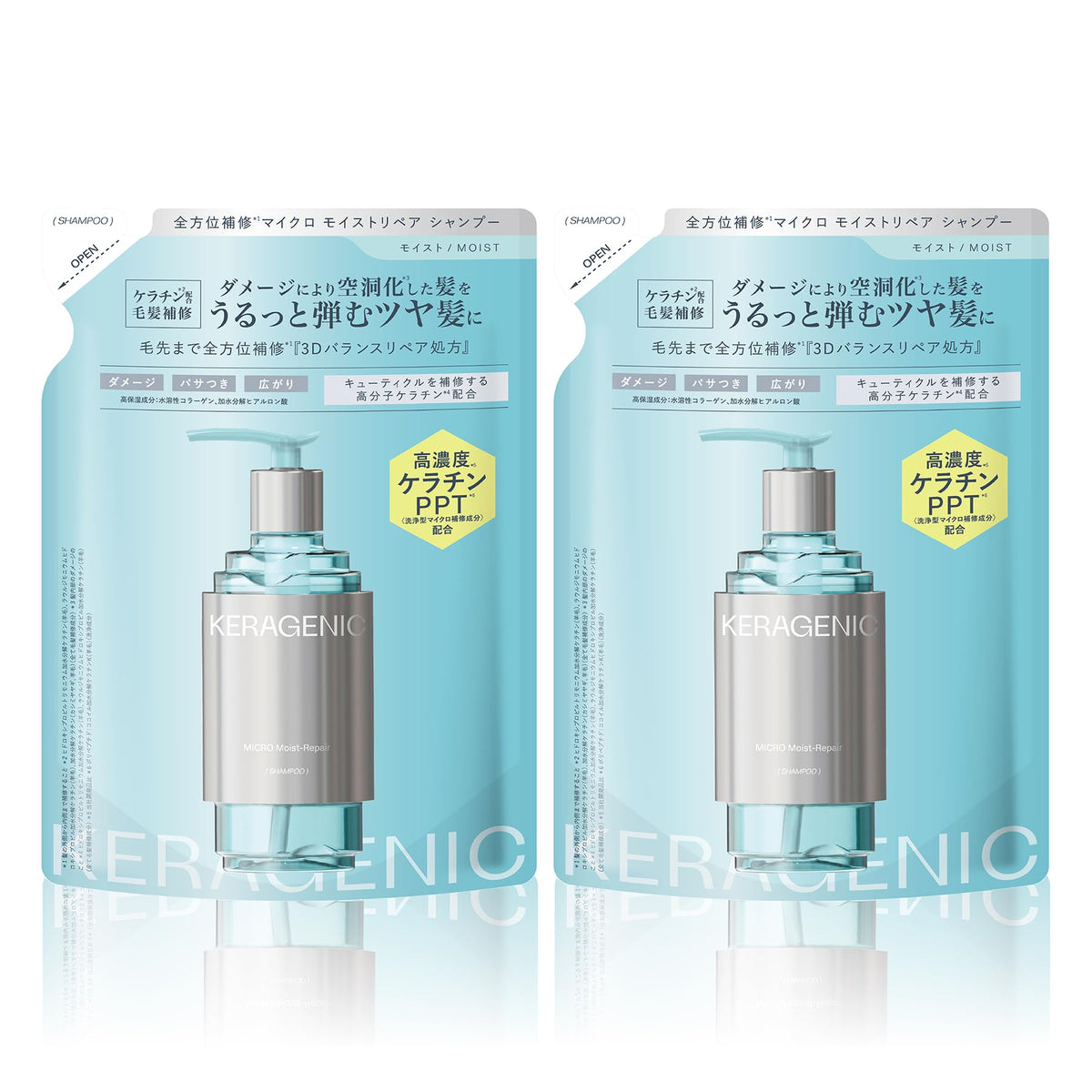 KERAGENIC Moist Repair Shampoo Refill Aqua Peony &amp; Lotus 320ml x2