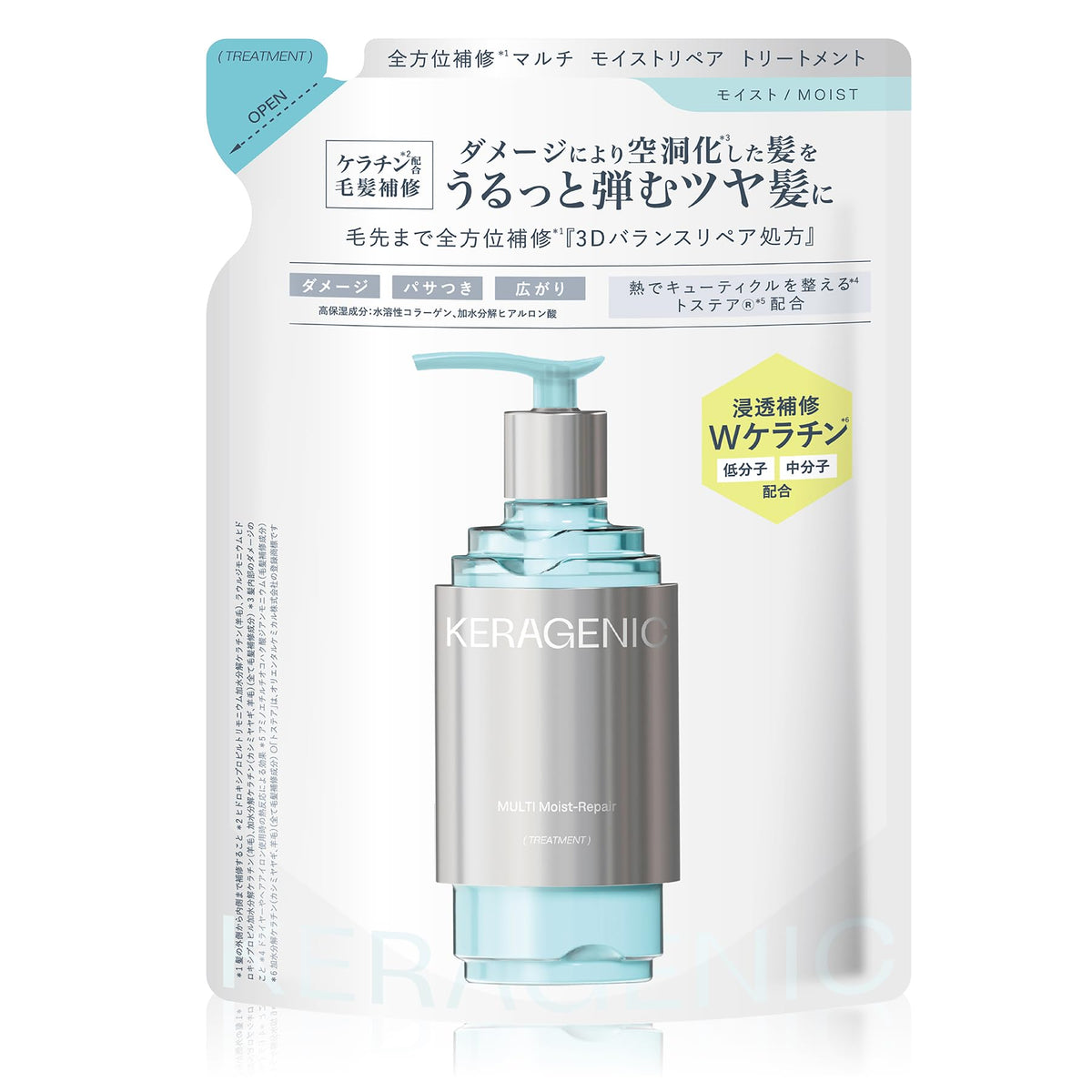 KERAGENIC Multi Moist Repair Hair Treatment Refill 320g