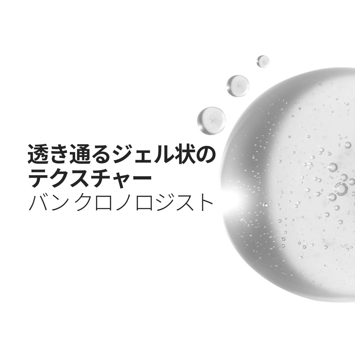 KÉRASTASE Shampooing Chronologiste 250mL Soin Capillaire