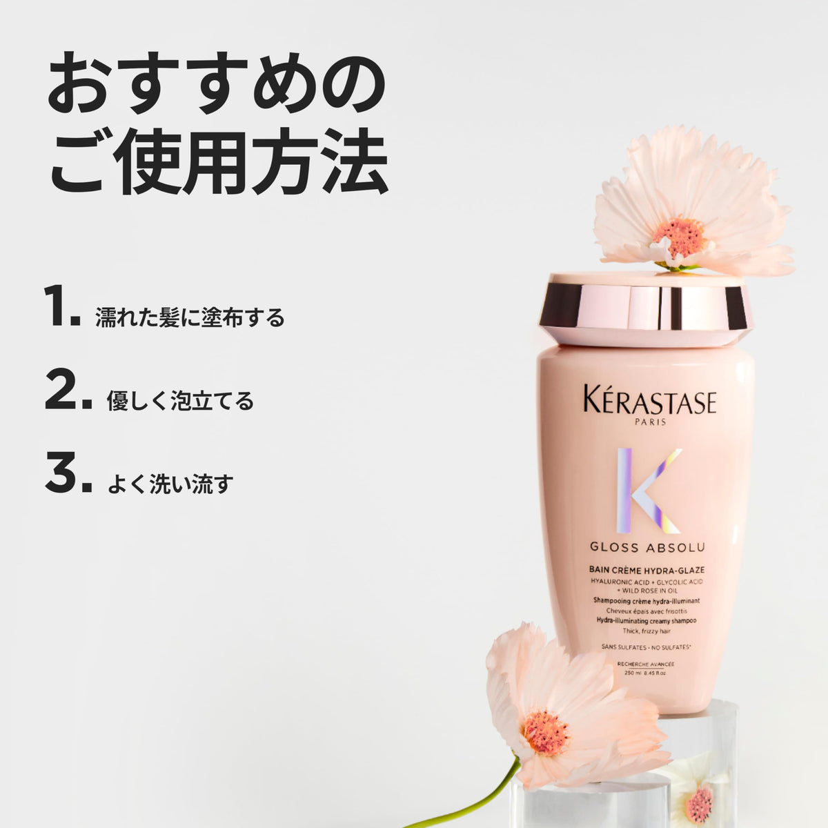KÉRASTASE Gloss Absolu Shampoo 500ml for Shiny Hair