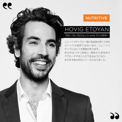 KÉRASTASE Nutritive Satin Shampoo 250ml for Dry Hair Care