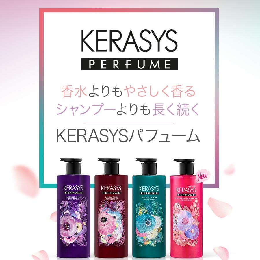 kerasys Perfume Shampoo Spring Breeze 600ml for Japanese Hair Care