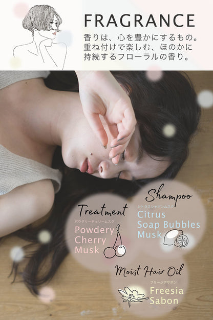 KESHIKI Shampoo and Conditioner Set 420ml 420g for Japanese Hair Care