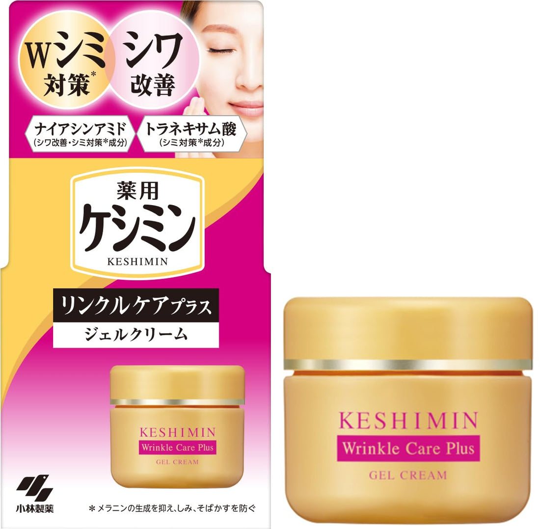 Keshimin Wrinkle Care Plus Gel Cream with Niacinamide 50g