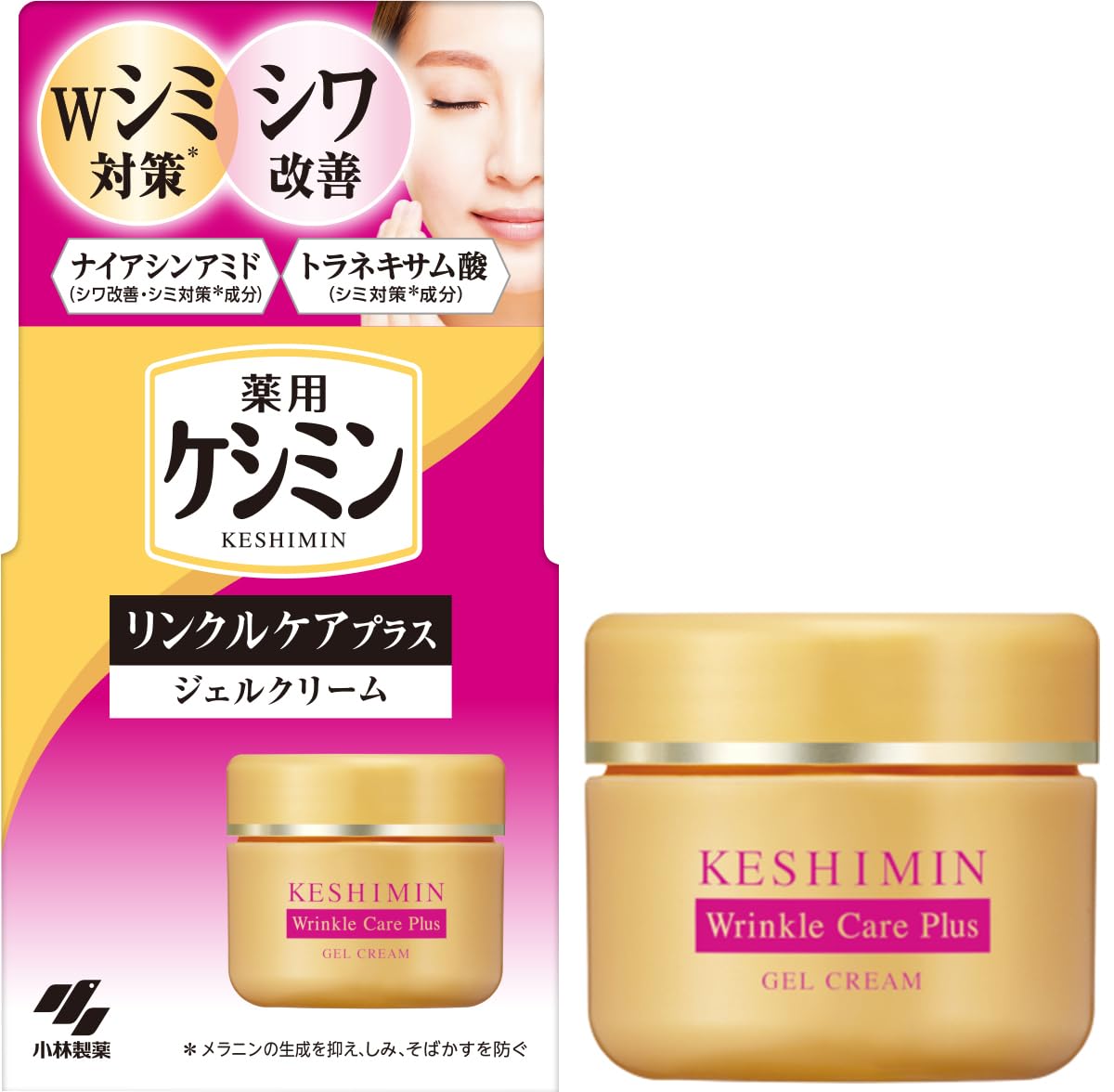 Keshimin Wrinkle Care Plus Gel Cream with Niacinamide 50g