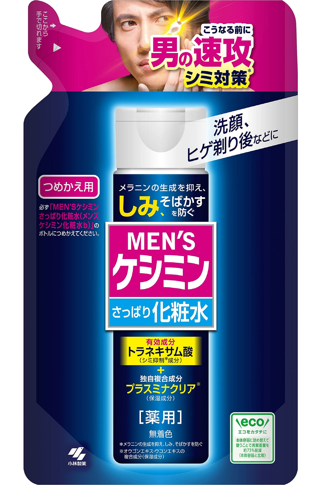 Keshimin [Kobayashi Pharmaceutical] Men&