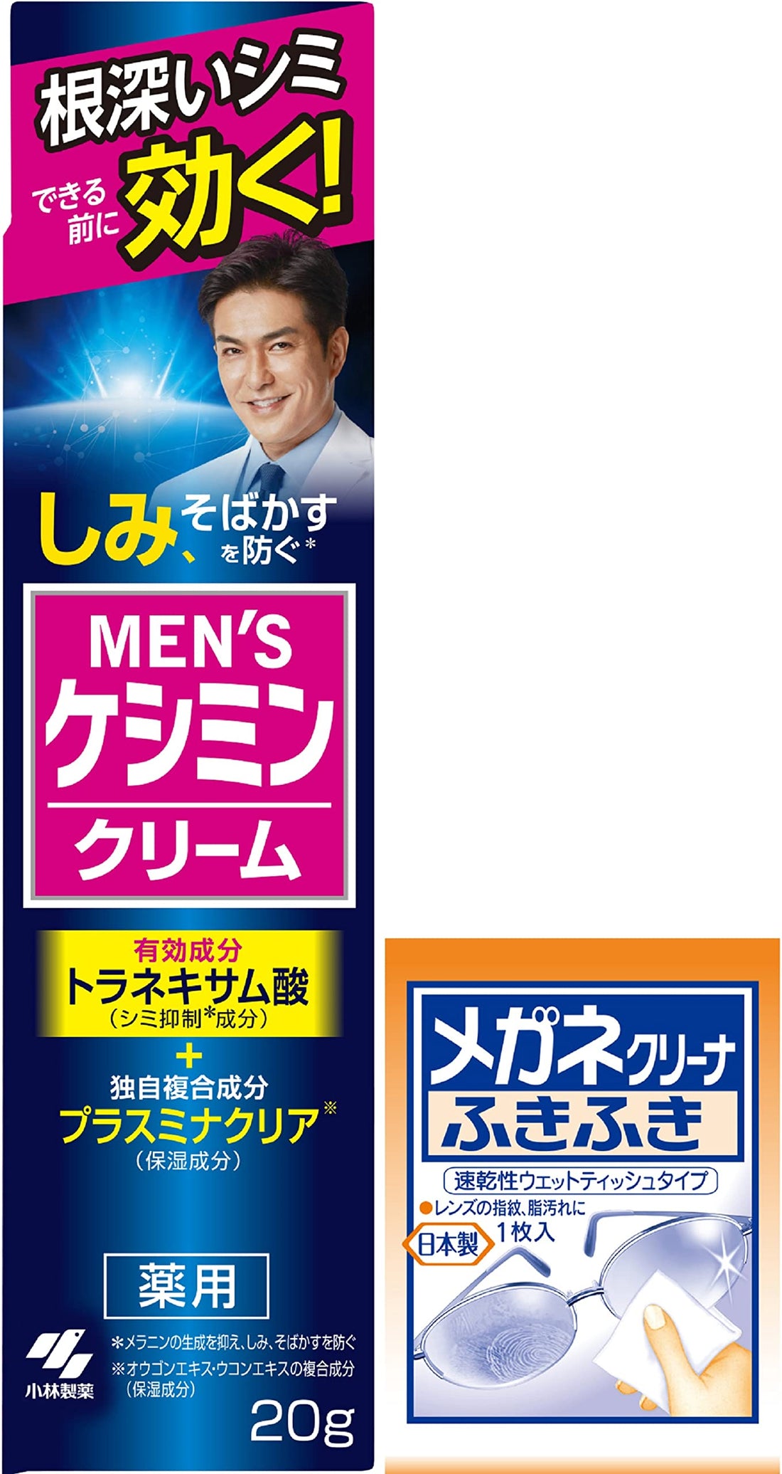 Official [Kobayashi Pharmaceutical] Men&