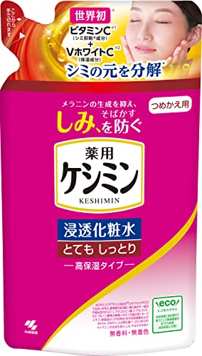 keshimin 【公式】[ ケシミン ] ケシミン浸透化粧水 とてもしっとり 詰め替え【 ビタミンC 誘導体と VホワイトC 配合】【 シミ そばかす の 予防 に! 】 ケシミン [ 小林製薬 ]医薬部外品 (140ml)