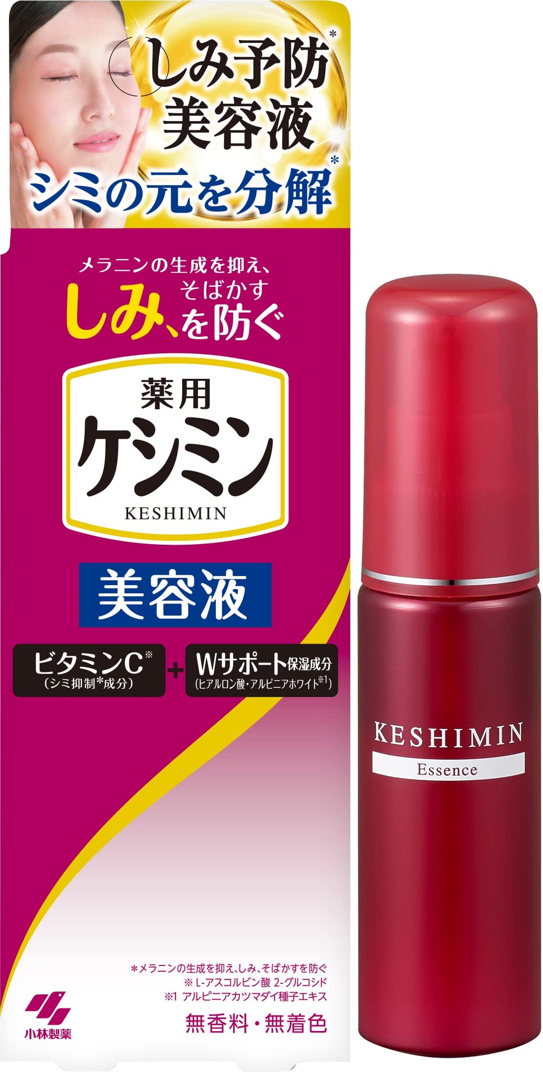 Keshimin Beauty Serum for Dull Skin 30ml Japanese Skincare