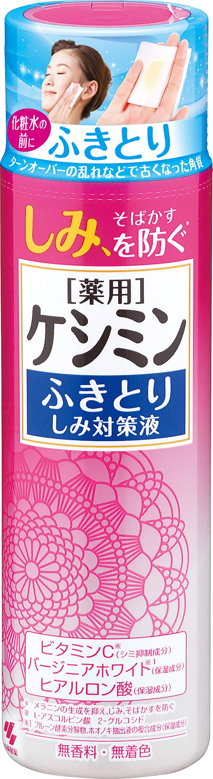 Kobayashi Pharmaceutical Keshimin Wipe-off Spot Treatment Liquid for Spot Care, Removes Old Skin Cells Due to Turnover Disruption, 160ml【Quasi-drug】