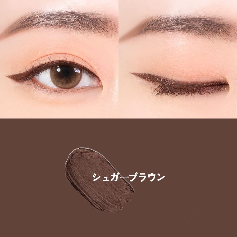 keybo Gel Eyeliner Pencil Sugar Brown for Long-Lasting Wear