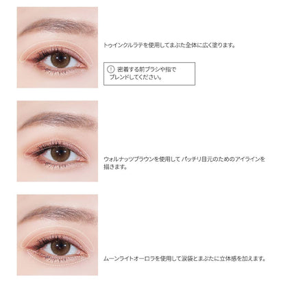 keybo Gel Eyeliner Pencil Sugar Brown for Long-Lasting Wear
