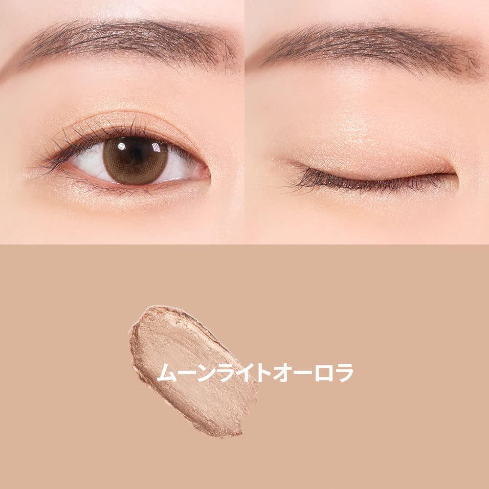 keybo Gel Eyeliner Pencil Long-Lasting Brown 1pc