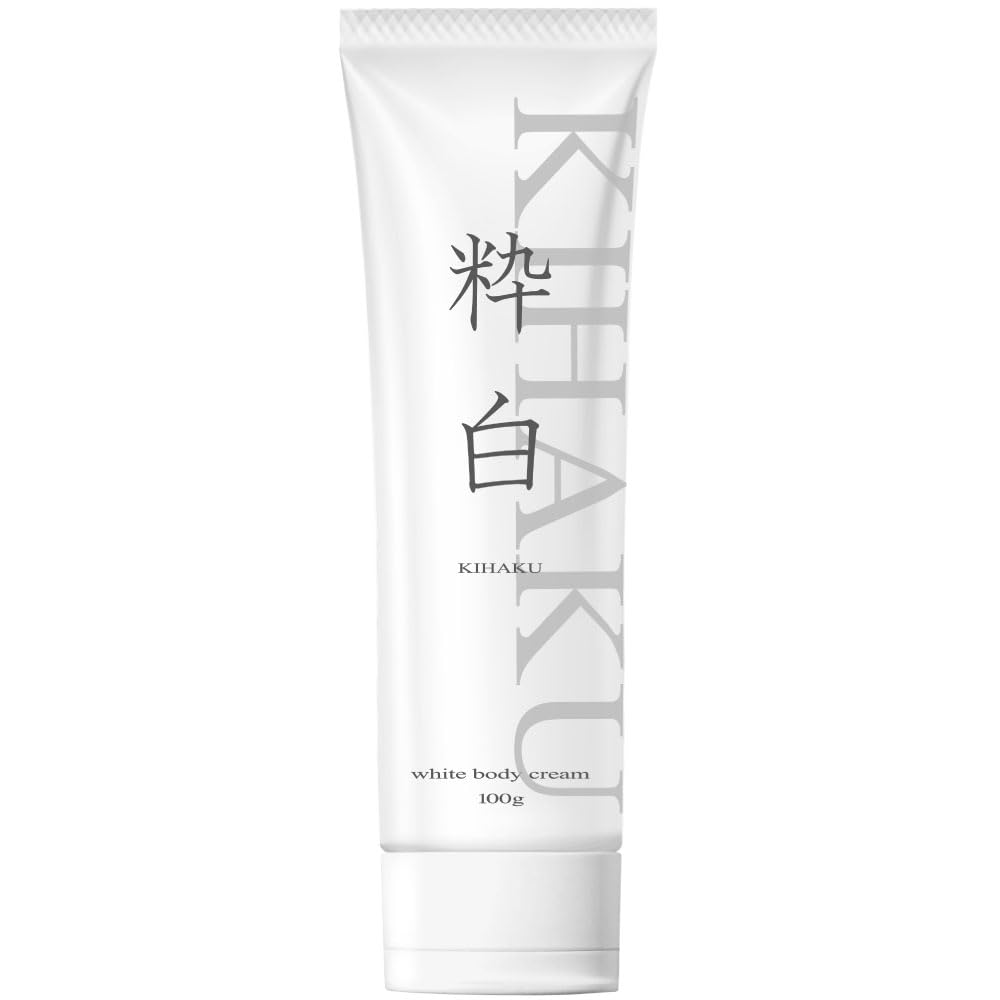 Kihaku Body Care Cream for Moisturizing and Self-Tanning 100g