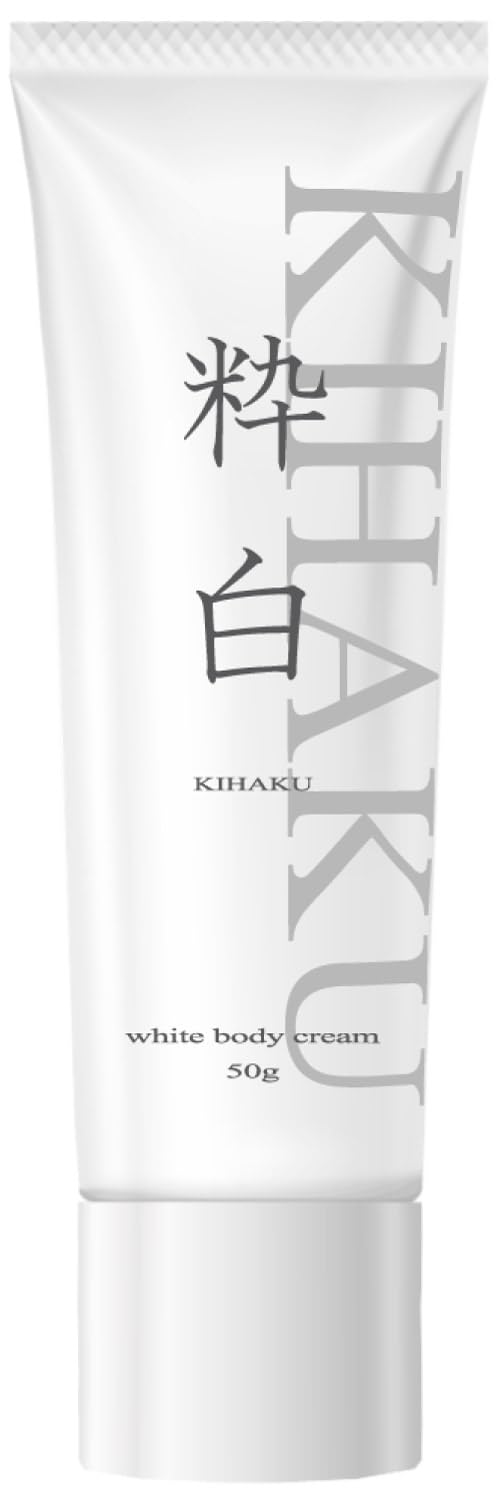 Kihaku Body Care Cream for Delicate Areas 50g