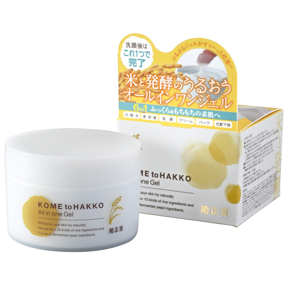 Kikumasamune All-in-One Gel 150g Moisturizing Japanese Skincare