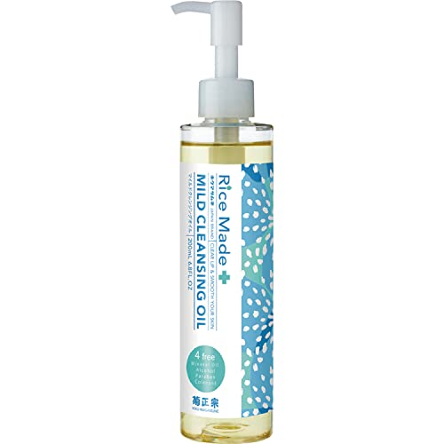 Kikumasamune Mild Cleansing Oil 200ml for Japanese Skincare