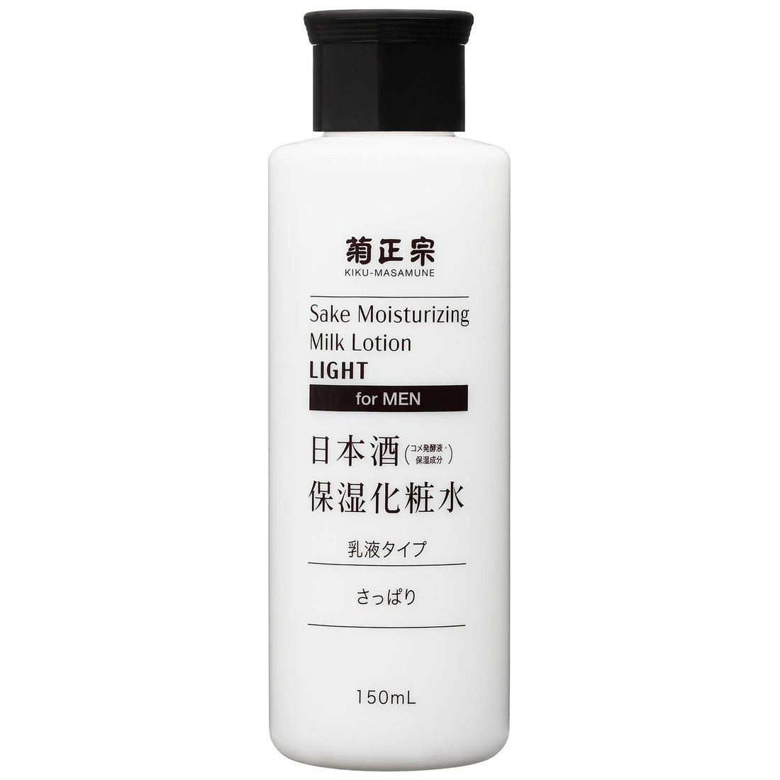 Kikumasamune Lotion Hydratante pour Homme 150ml