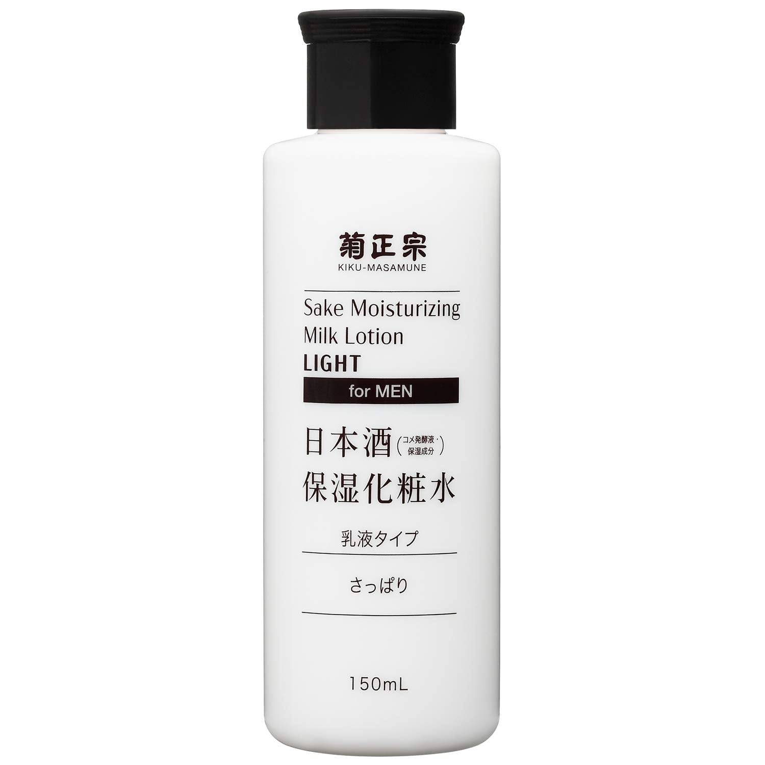 Kikumasamune Lotion Hydratante pour Homme 150ml