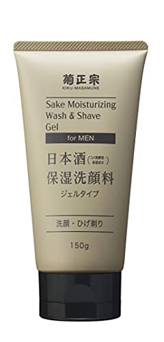Kikumasamune Sake Moisturizing Face Wash for Men 150g