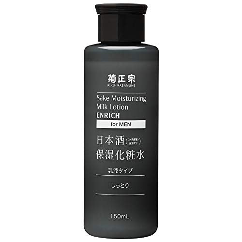 Kikumasamune Sake Moisturizing Lotion for Men 150ml