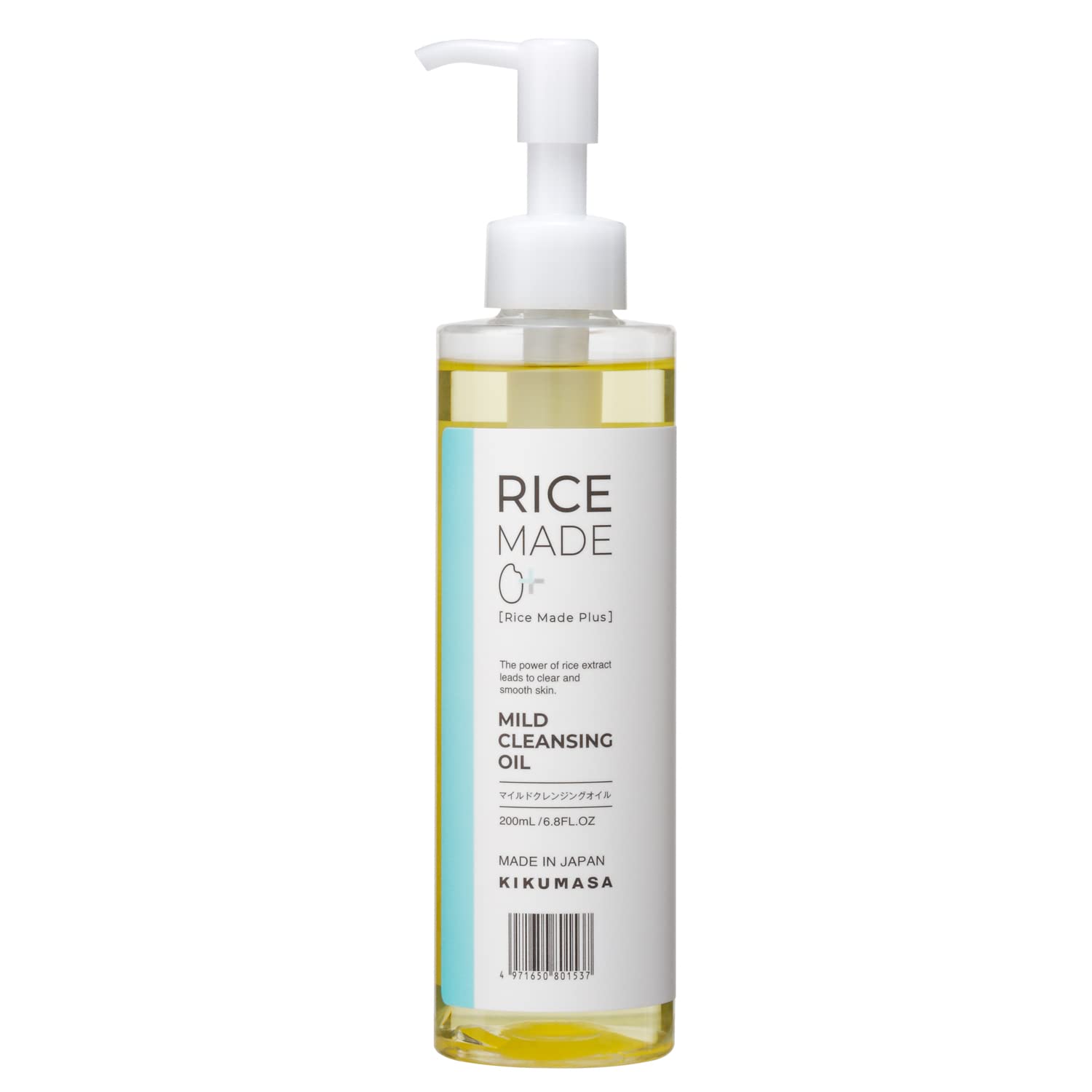 Kikumasamune Rice Made Mild Cleansing Oil 200ml for Japanese Skincare