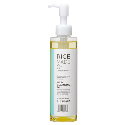 Kikumasamune Rice Made Mild Cleansing Oil 200ml for Japanese Skincare