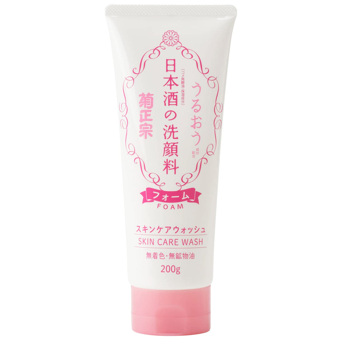 Kikumasamune Mousse Lavante Visage 200g au Squalane