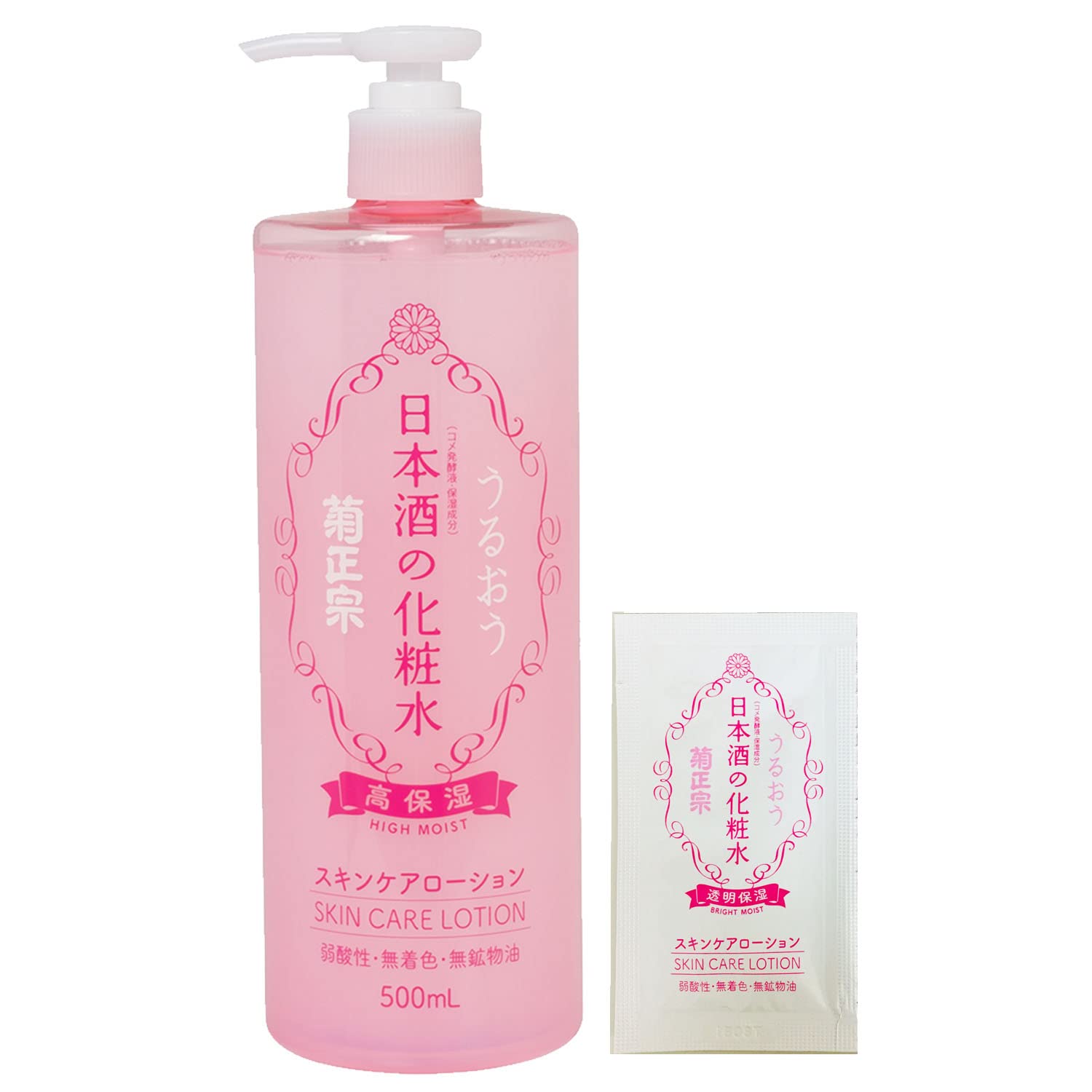 Kikumasamune Sake Lotion Highly Moisturizing 500ml with Ceramide