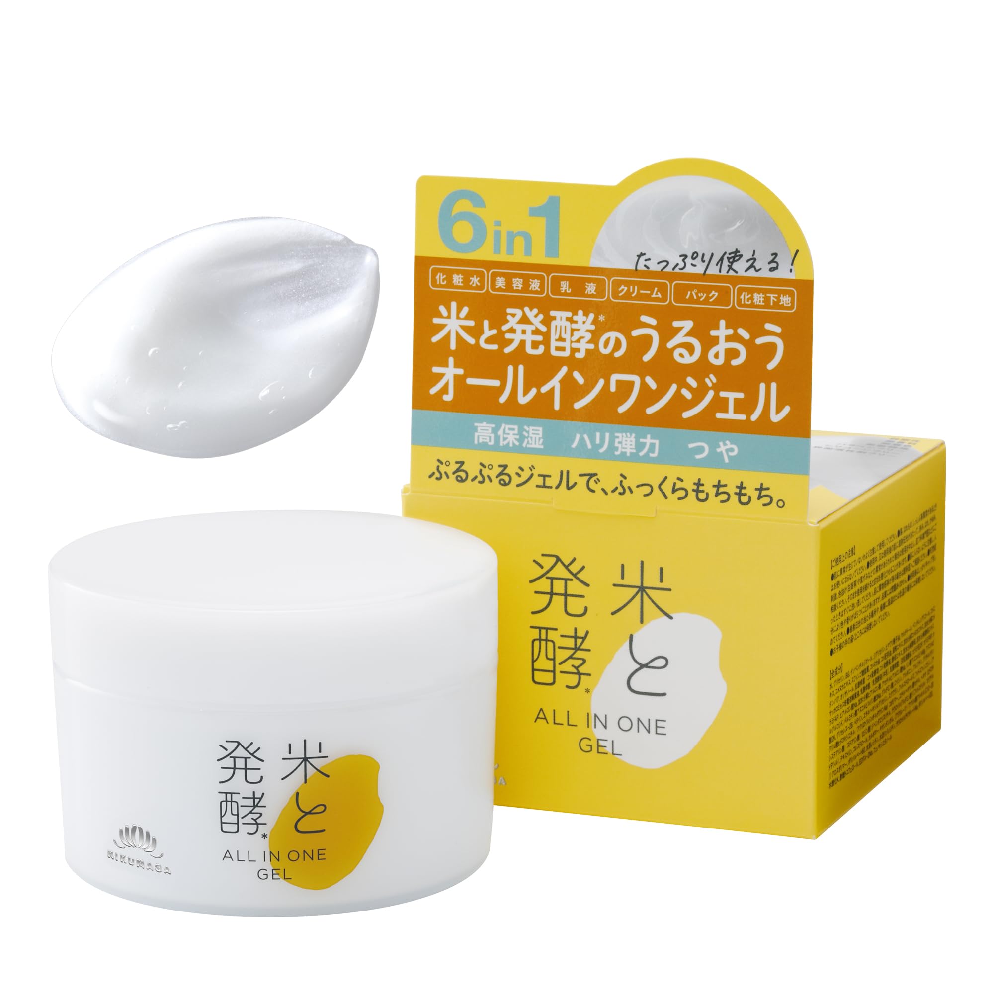 Kikumasamune All-in-One Gel RN 150g for Japanese Skincare