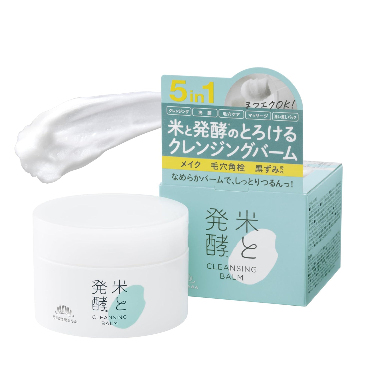 Kikumasamune Cleansing Balm RN 93g for Japanese Skincare