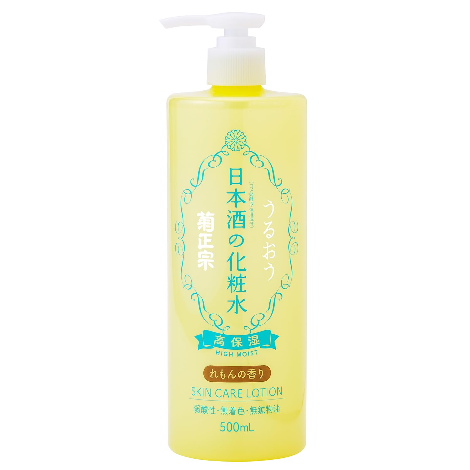 kikumasamune Japanese Sake Moisturizing Lotion 500ml with Lemon Scent