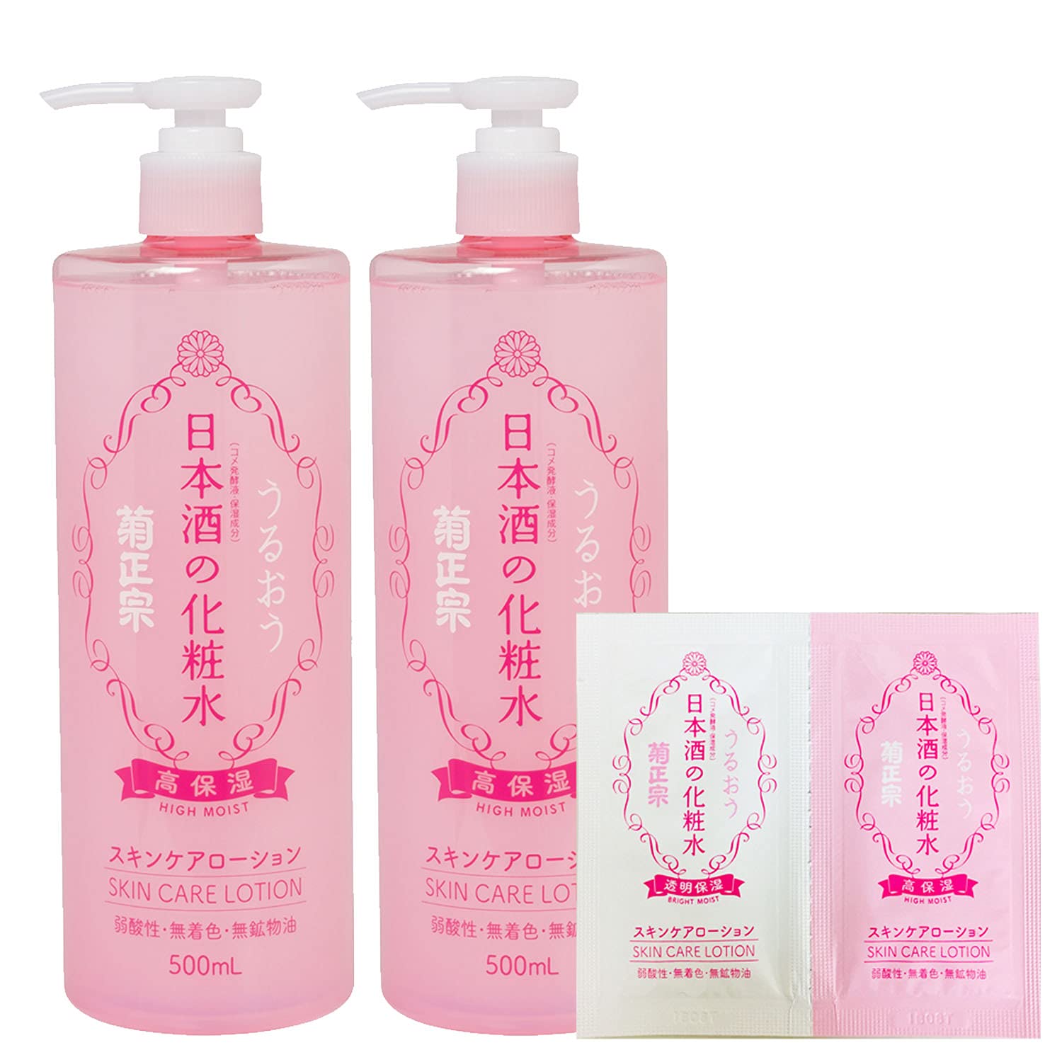 Kikumasamune Japanese Sake Moisturizing Lotion 500ml Duo Set