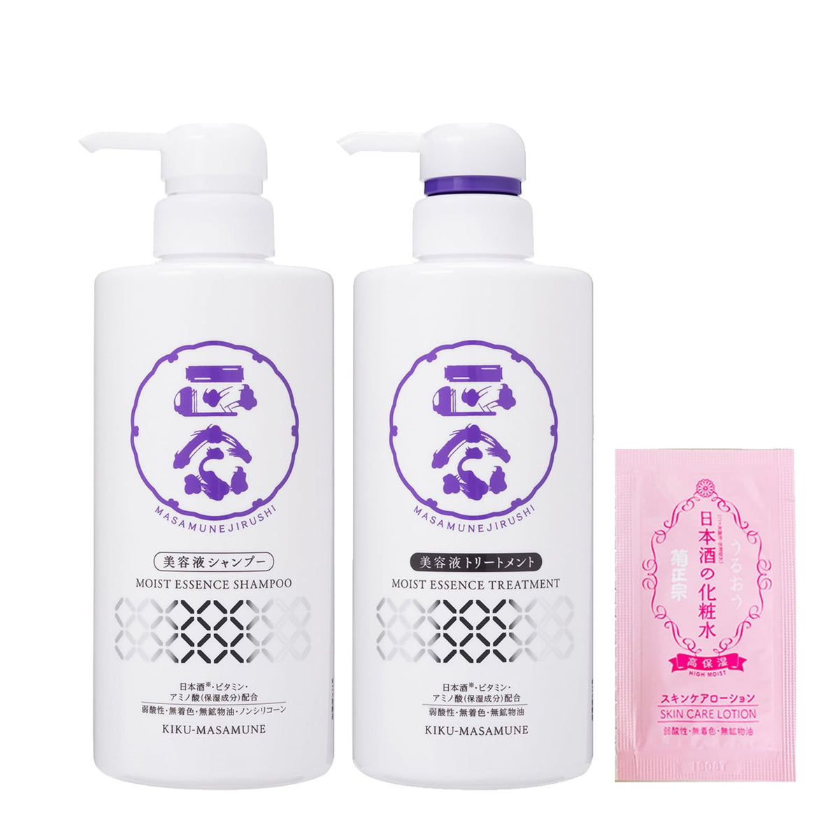 kikumasamune Hair Care Set with Moisturizing Shampoo and Conditioner 480ml