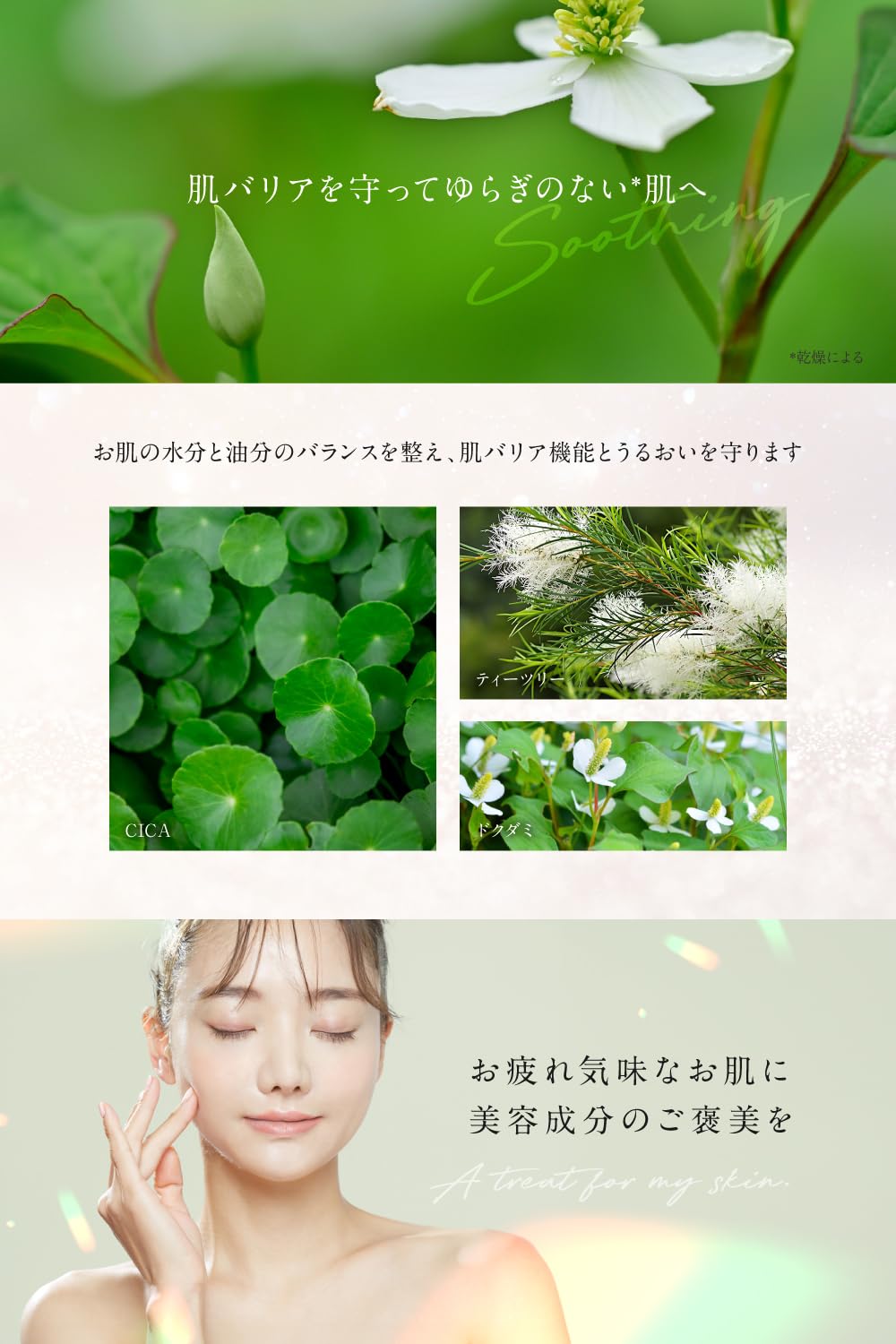 kikimate Cleansing Balm Waterproof Makeup Remover 90g