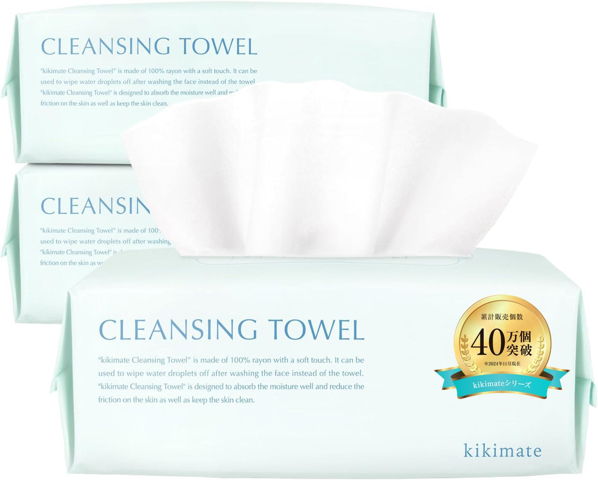 kikimate Cleansing Towels Disposable Facial Towels 300 Count