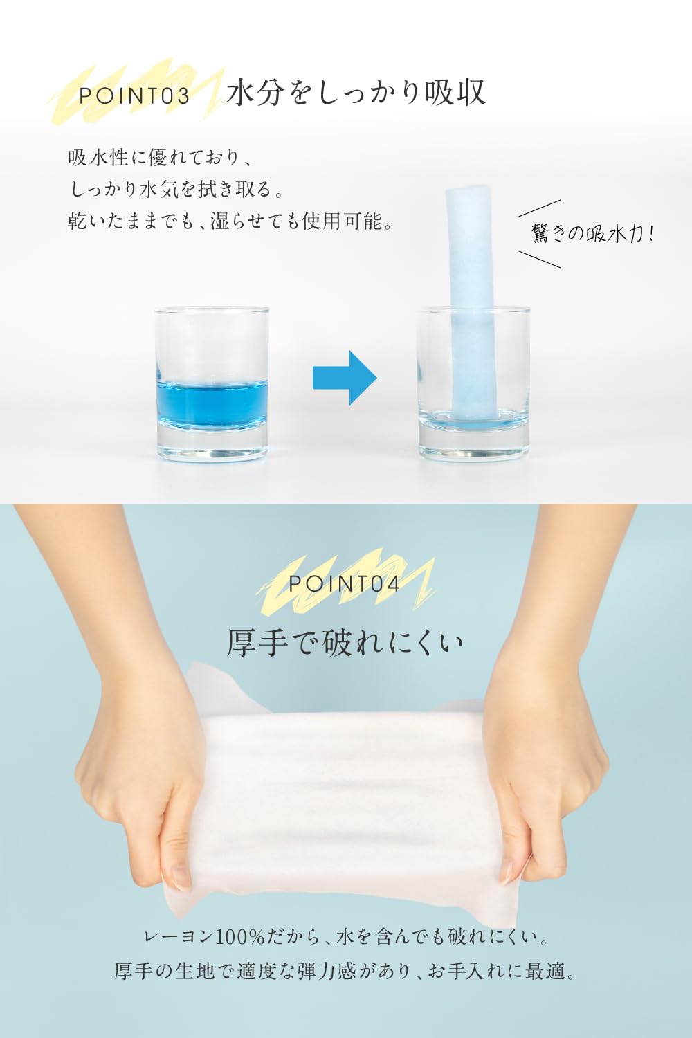 kikimate Cleansing Towels Disposable Facial Towels 300 Count