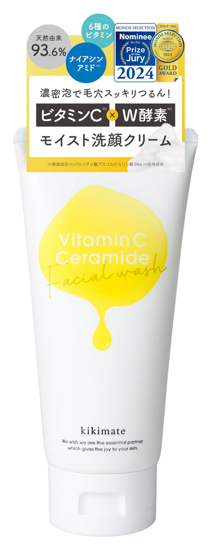 kikimate Foaming Cleanser with Vitamin C 120g for Japanese Skincare