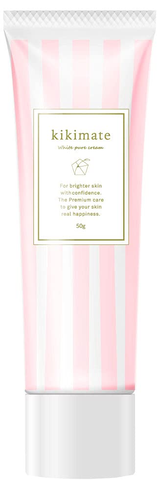 kikimate Body Care Cream for Dark Areas Moisturizing 50g