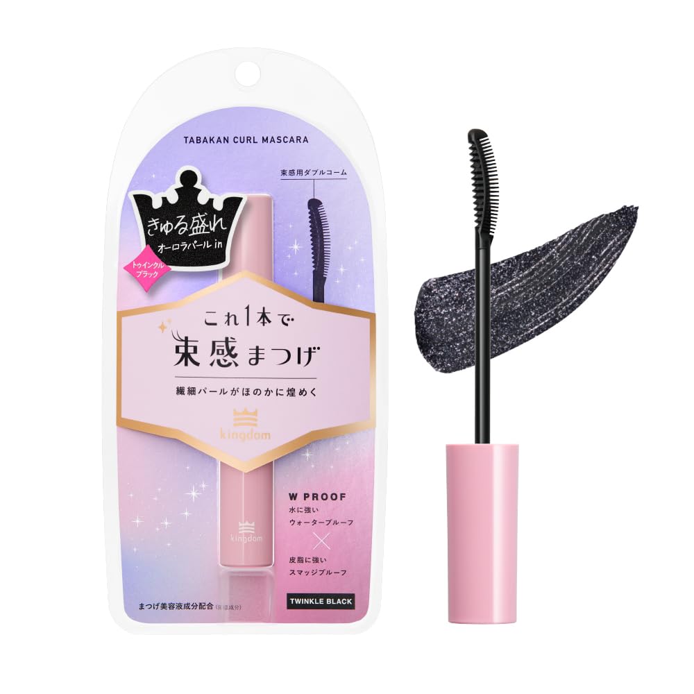 Kingudamu KINGDOM Volume Curl Mascara Twinkle Black Waterproof