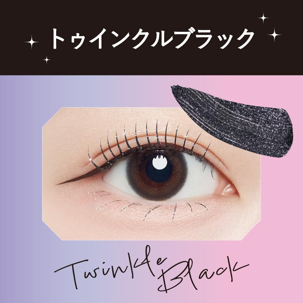 Kingudamu KINGDOM Volume Curl Mascara Twinkle Black Waterproof