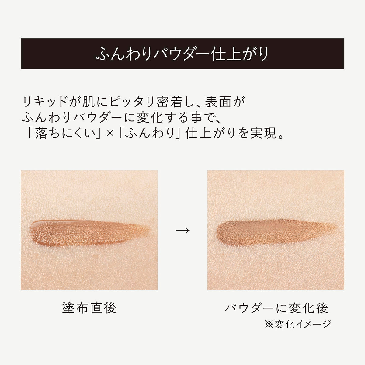Kingudamu KINGDOM Powdery Liquid Eyebrow Milk Brown 3g Waterproof