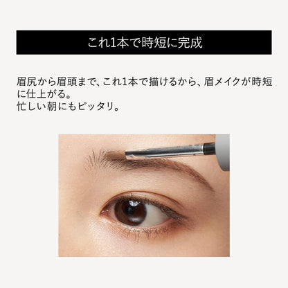 Kingudamu KINGDOM Powdery Liquid Eyebrow Milk Brown 3g Waterproof