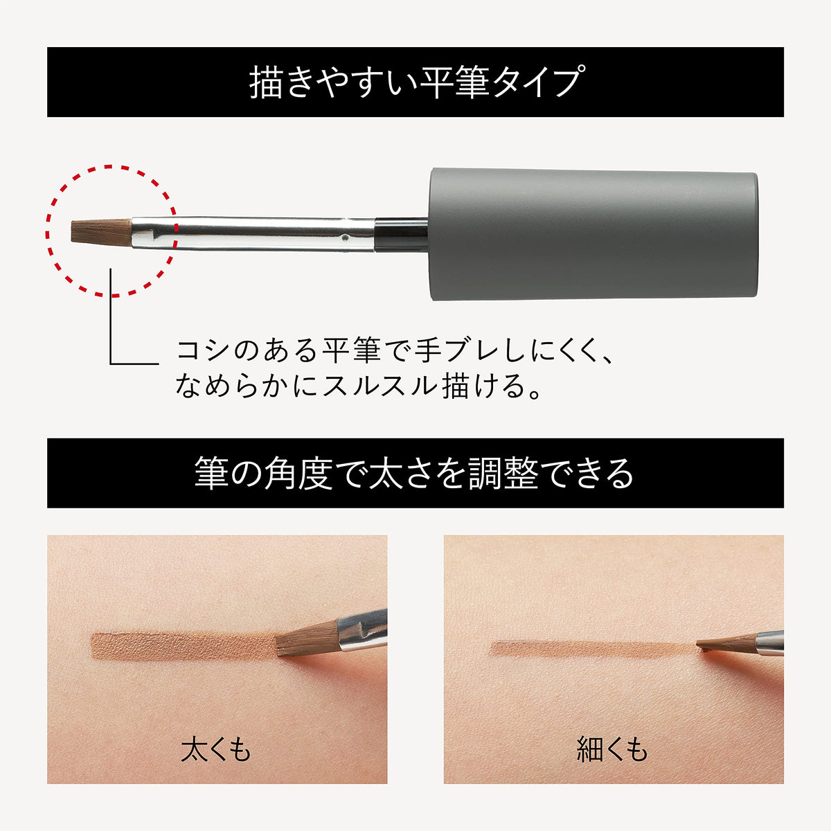 Kingudamu Kingdom Powdery Liquid Eyebrow Waterproof 3g Pink Brown