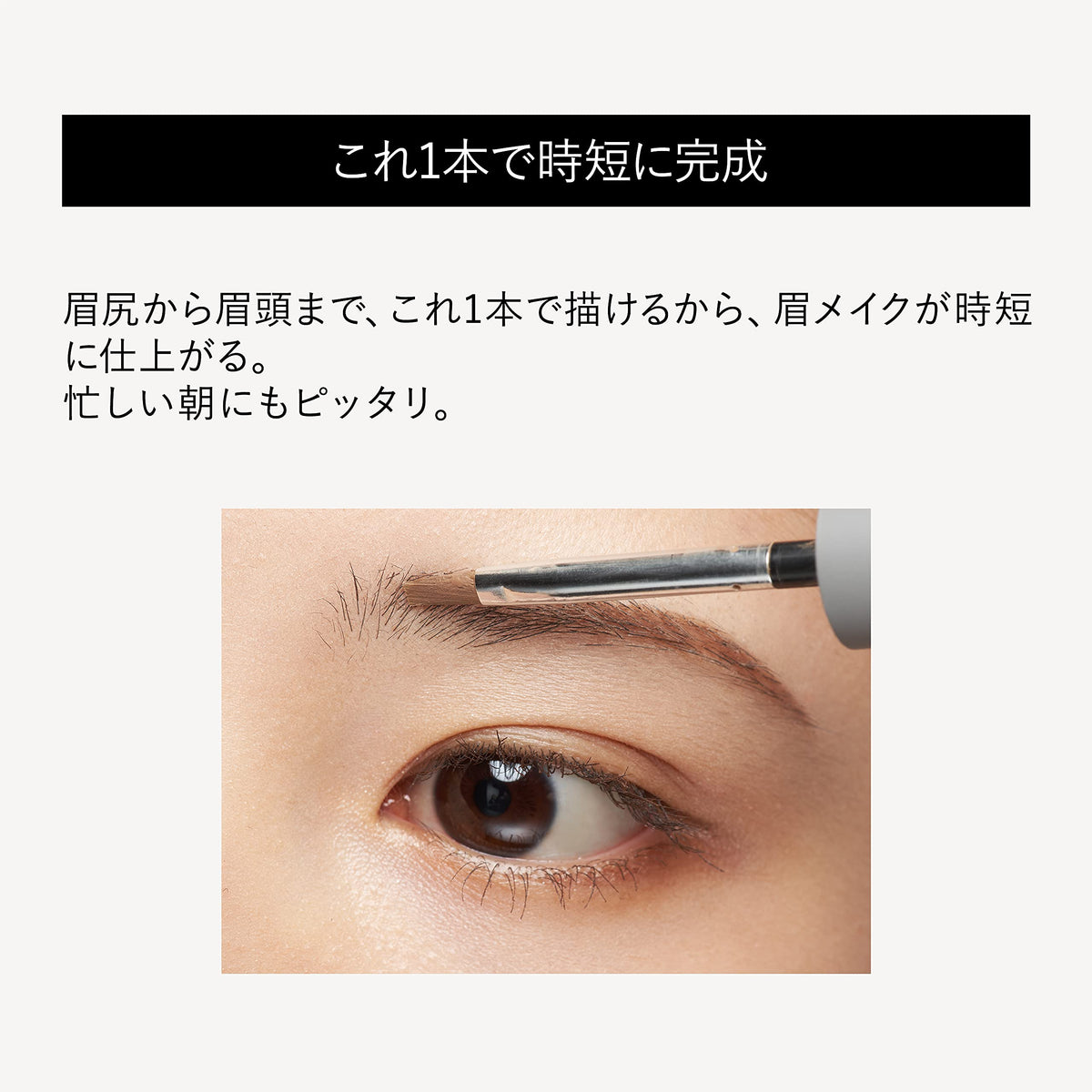 Kingudamu Kingdom Powdery Liquid Eyebrow Waterproof 3g Pink Brown