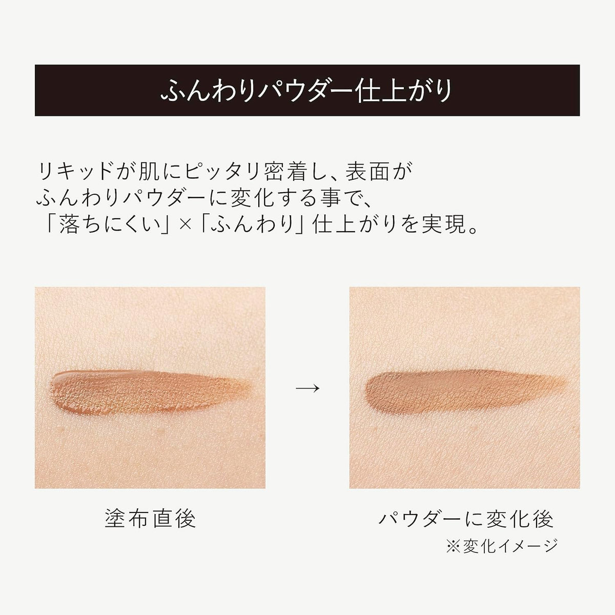 Kingudamu Kingdom Powdery Liquid Eyebrow Ultra Keep 3g Dusty Rose