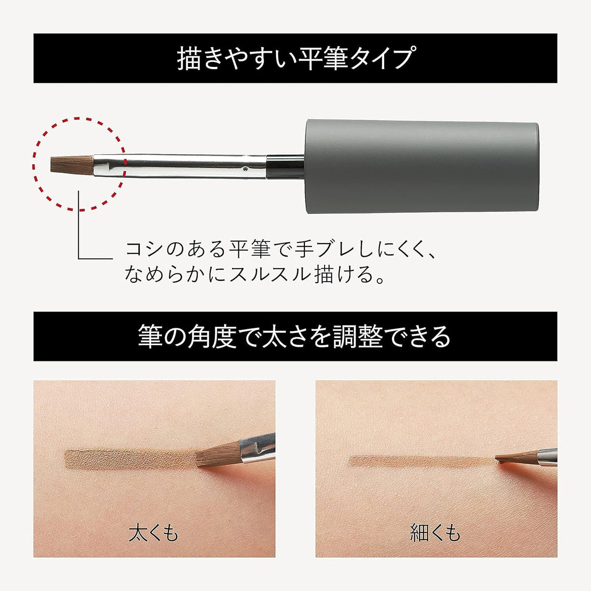 Kingudamu Kingdom Powdery Liquid Eyebrow Ultra Keep 3g Dusty Rose