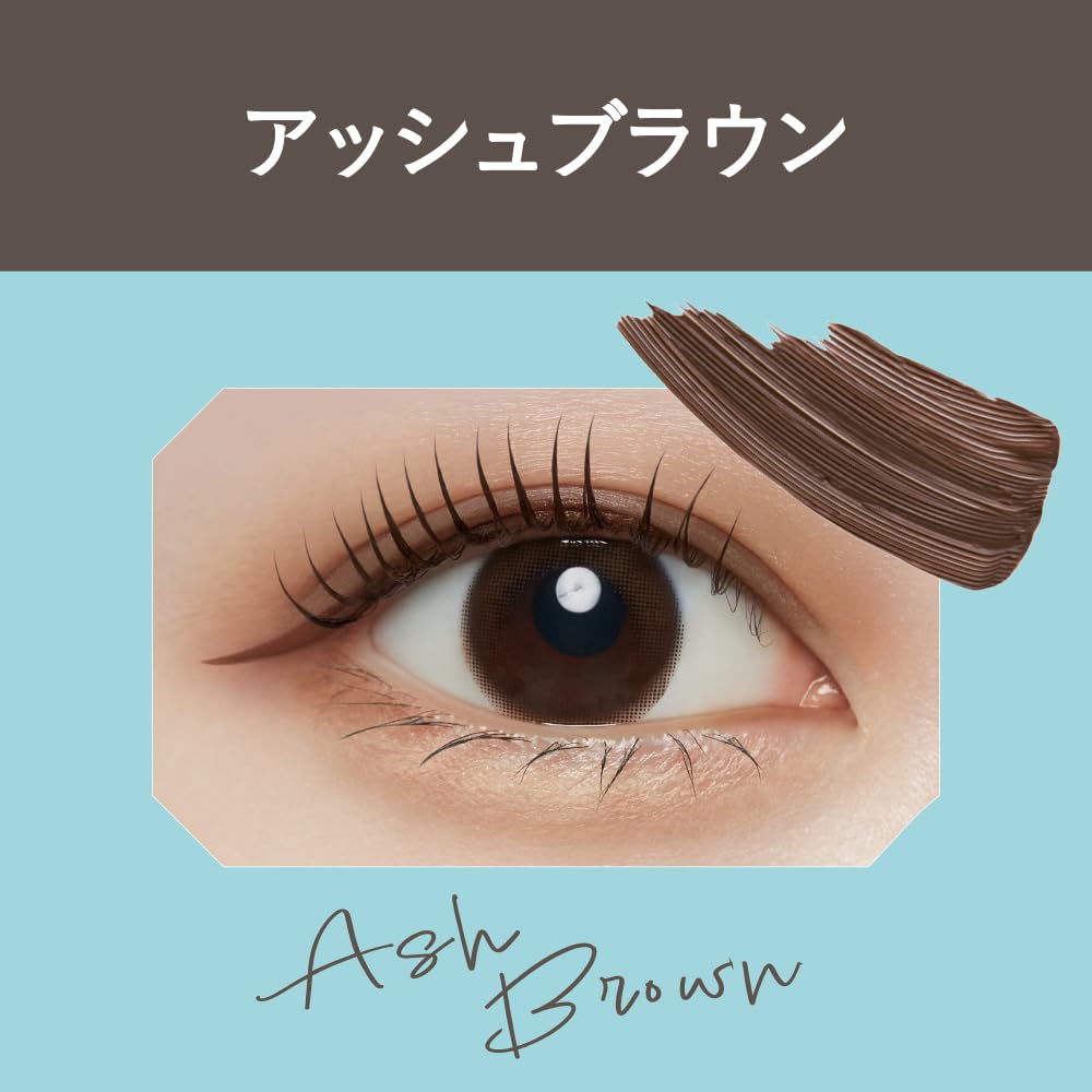 Kingudamu Kingdom Ash Brown Curl Mascara for Dramatic Lashes