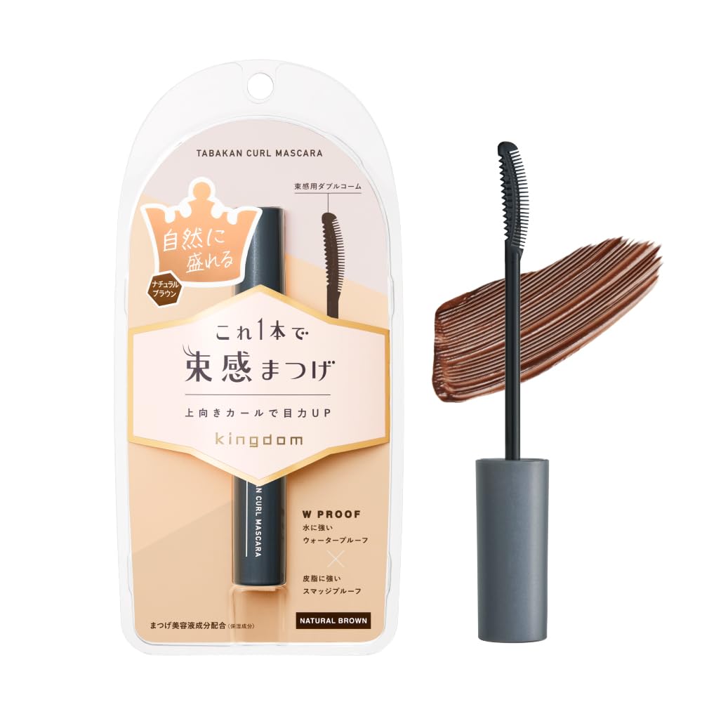 Kingudamu Kingdom Waterproof Curl Mascara for Dramatic Lashes