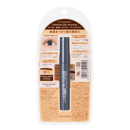 Kingudamu Kingdom Waterproof Curl Mascara for Dramatic Lashes